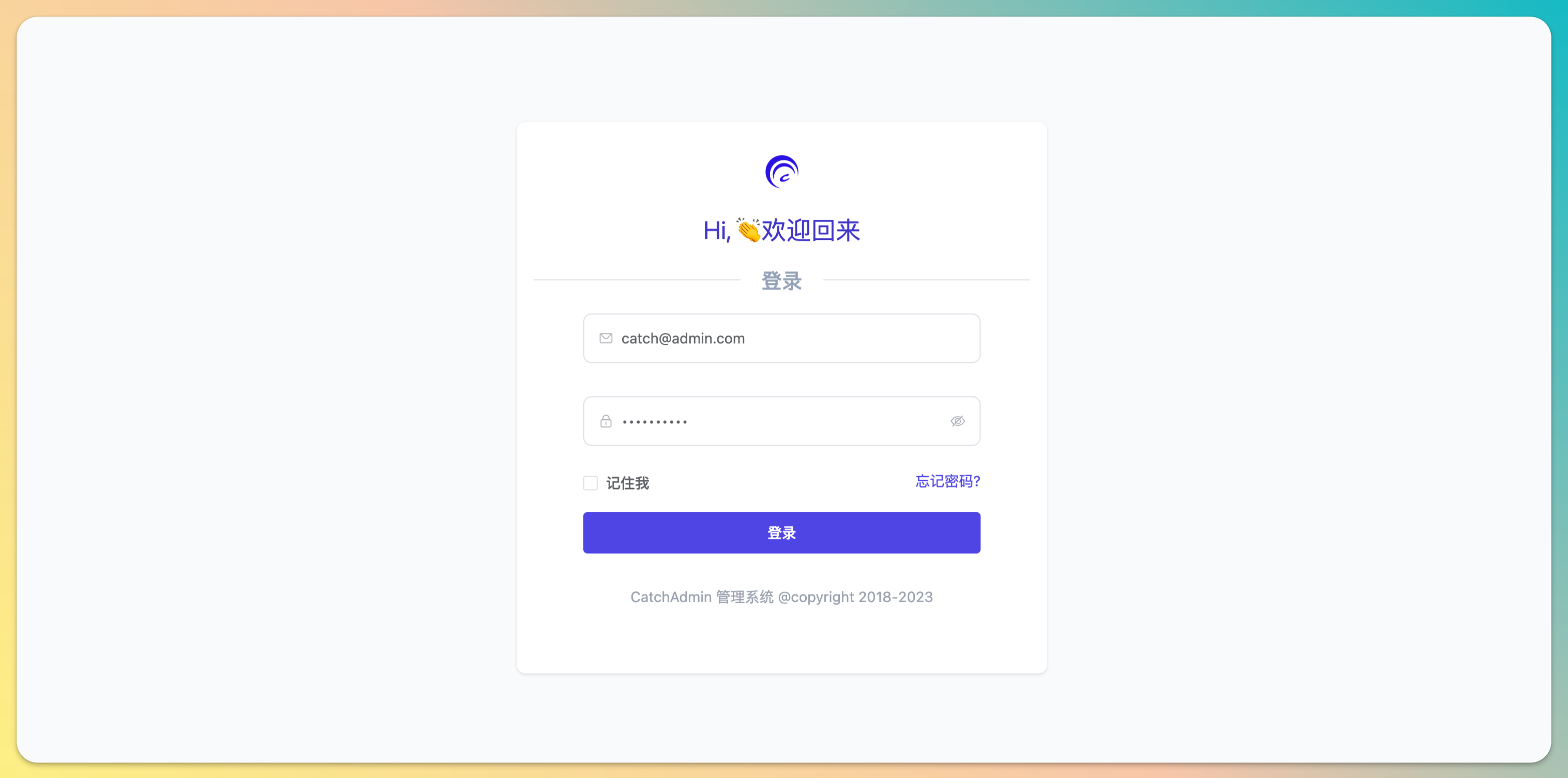 laravel admin catchadmin 介绍